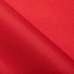 Ткань Oxford 600D PU (Ширина 1,48м), цвет Красный (на отрез) в Ногинске