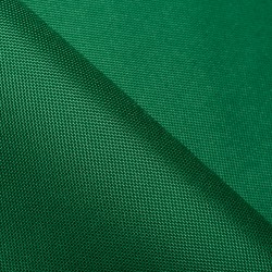 Ткань Oxford 600D PU (Ширина 1,48м), цвет Зеленый (на отрез) в Ногинске
