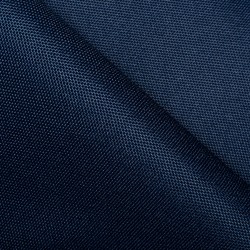 Ткань Oxford 600D PU (Ширина 1,48м), цвет Темно-Синий (на отрез) в Ногинске