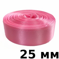 Лента Атласная 25мм, цвет Розовый (на отрез)  в Ногинске
