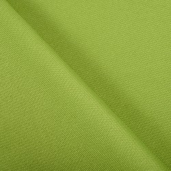 Ткань Oxford 600 Д ПУ, цвет Зеленое Яблоко, на отрез (Ширина 1,48м) УЦЕНКА в Ногинске