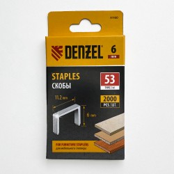 Denzel Скобы, 6 мм, для мебельного степлера, тип 53, 2000 шт. в Ногинске