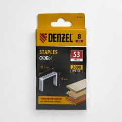 Denzel Скобы, 8 мм, для мебельного степлера, тип 53, 2000 шт. в Ногинске