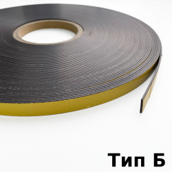 Магнитная лента для Москитной сетки 12,7мм с клеевым слоем (Тип Б)  в Ногинске