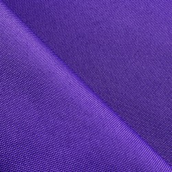 Оксфорд 600D PU, Фиолетовый  в Ногинске, 230 г/м2, 399 руб