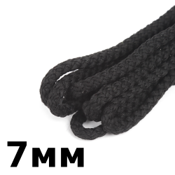 Шнур с сердечником 7мм, цвет Чёрный (плетено-вязанный, плотный)  в Ногинске