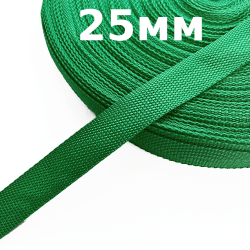 Лента-Стропа 25мм, цвет Зелёный (на отрез)  в Ногинске